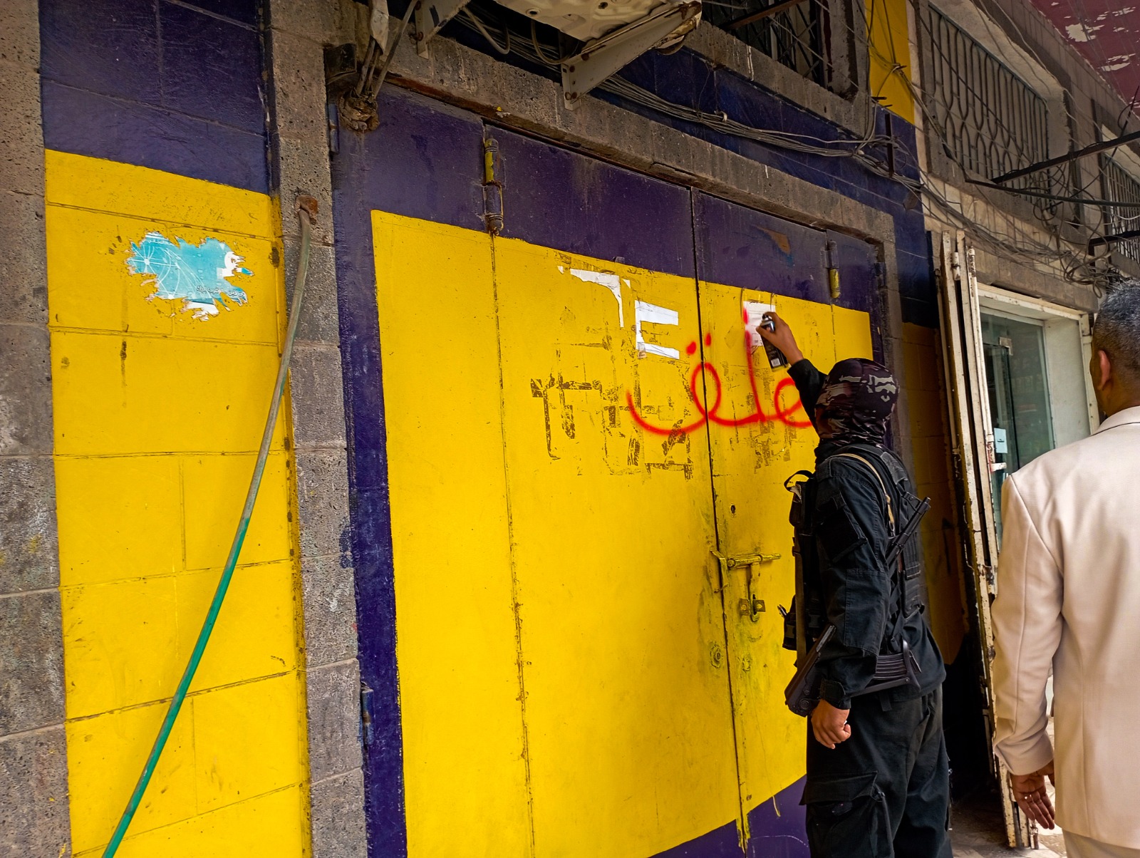 جهاز مكافحة الإرهاب ينفذ حملة أمنية ويغلق 30 شركة صرافة بأوامر من النائب العام والبنك المركزي جهاز مكافحة الإرهاب ينفذ حملة أمنية ويغلق 30 شركة صرافة بأوامر من النائب العام والبنك المركزي